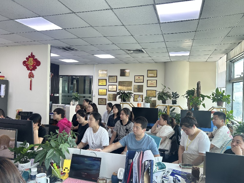 微信图片_20240801111309.jpg