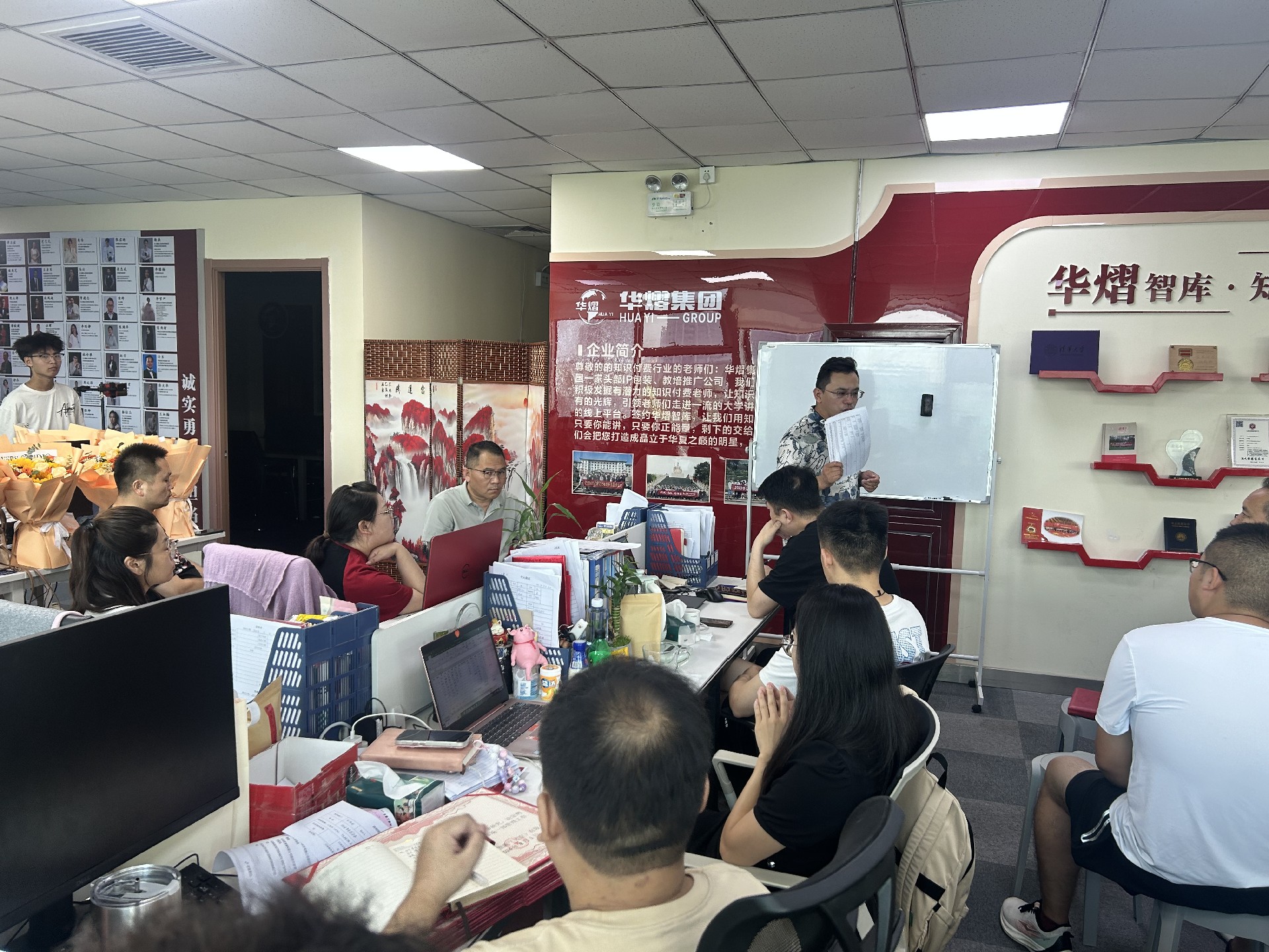 微信图片_20240801163047.jpg