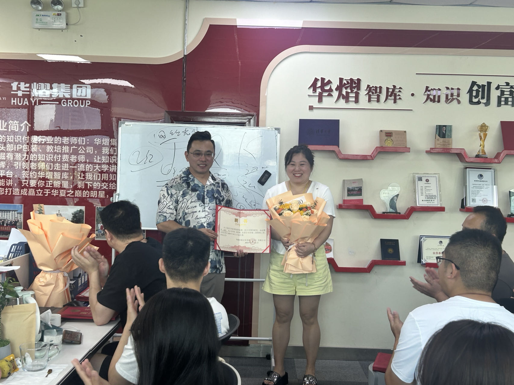 微信图片_20240801154337.jpg