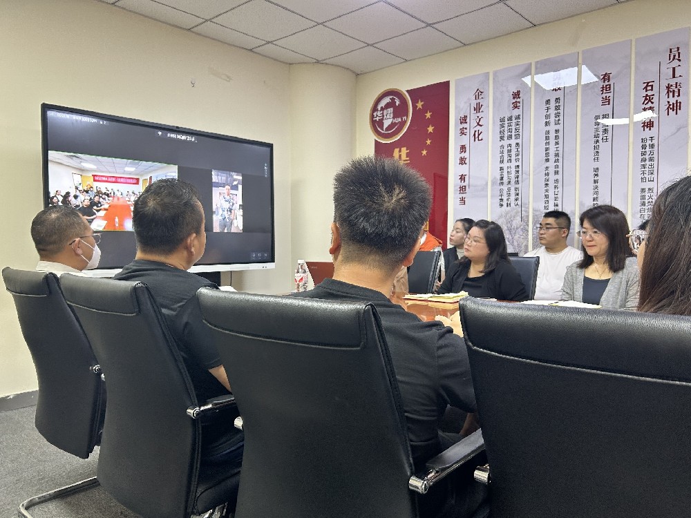 微信图片_20240902105324.jpg