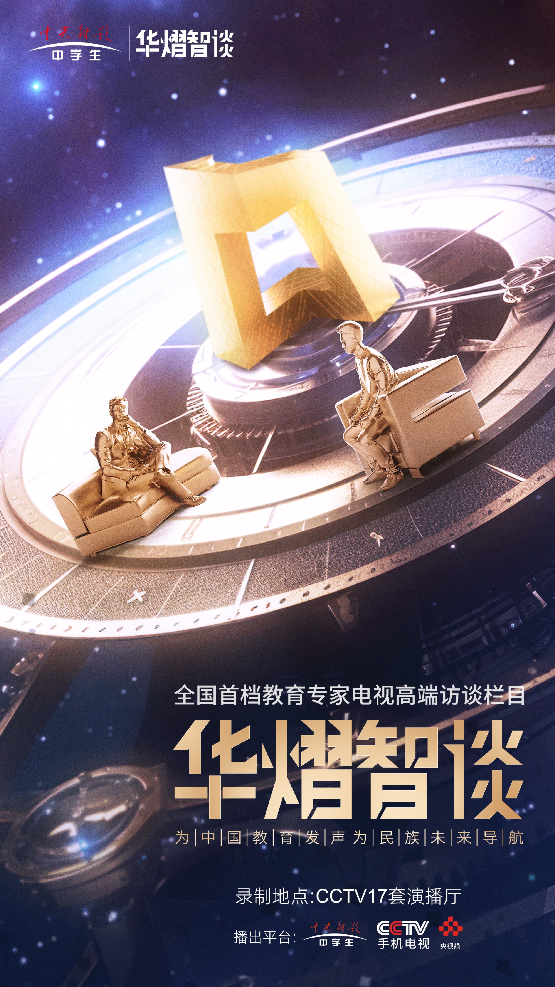 微信图片_20240830091917.jpg