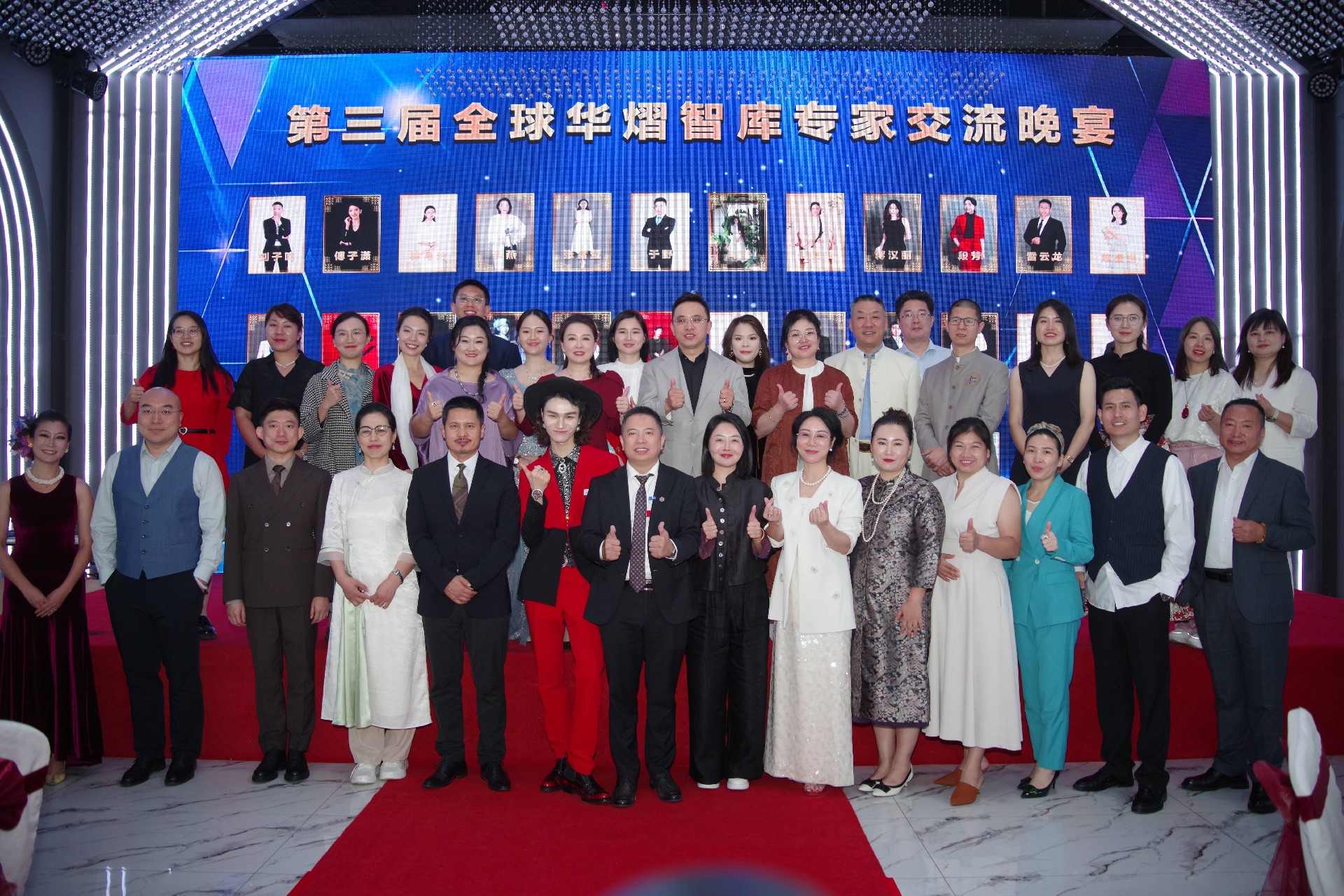 微信图片_20240926145712.jpg