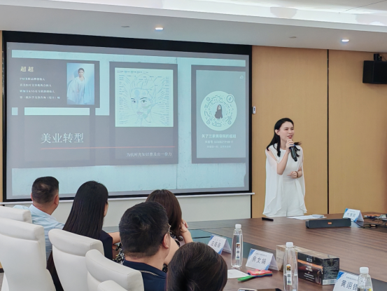 恭贺杨怿超老师入库华熠智