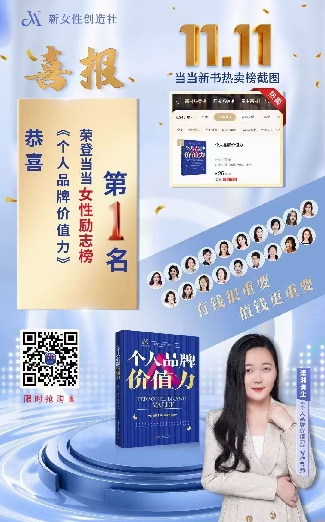 1760146011106305.png 1760146011106305.png