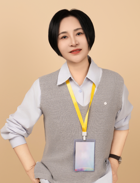 恭贺赵霞老师入库华熠智库