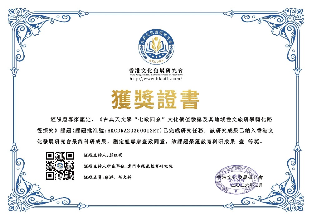 古典.jpg